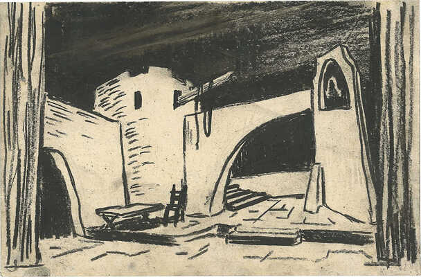 Вильямс Пётр Владимирович. Лот из 30 эскизов декораций к балету «Ромео и Джульетта» С.С. Прокофьева